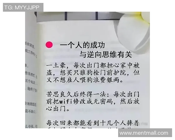 301梦想与自由人之间的碰撞与思考探索人生的选择与追求 301梦想与自由人之间的碰撞与思考探索人生的选择与追求