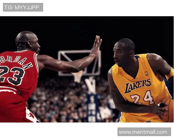 乔丹与科比巅峰对决经典比赛录像回顾及精彩瞬间解析