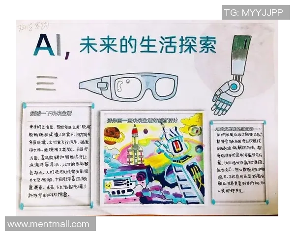 代怀博:探索现代科技与传统文化的融合之路与未来发展潜力 代怀博:探索现代科技与传统文化的融合之路与未来发展潜力