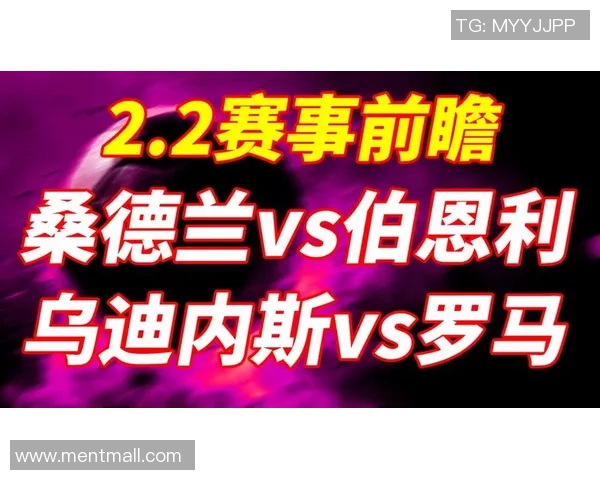 伯恩利主场迎战德比郡争夺英冠积分榜重要位置 伯恩利主场迎战德比郡争夺英冠积分榜重要位置