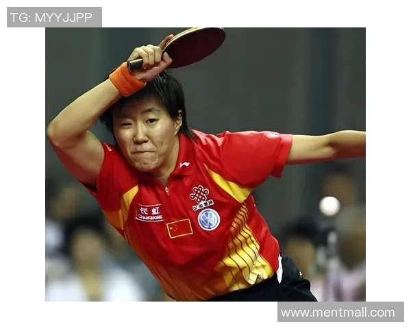 张怡宁与郭焱的巅峰对决乒乓球赛场上的传奇之战与荣耀时刻