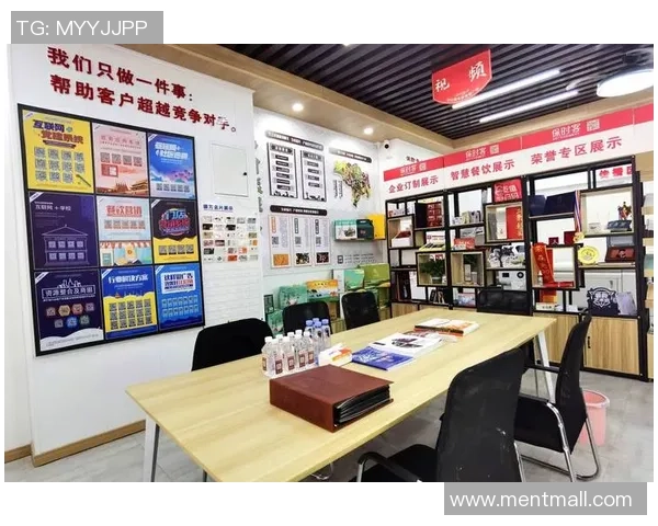 朱俊龙的奋斗历程与职业生涯探秘，如何在竞争激烈的环境中脱颖而出