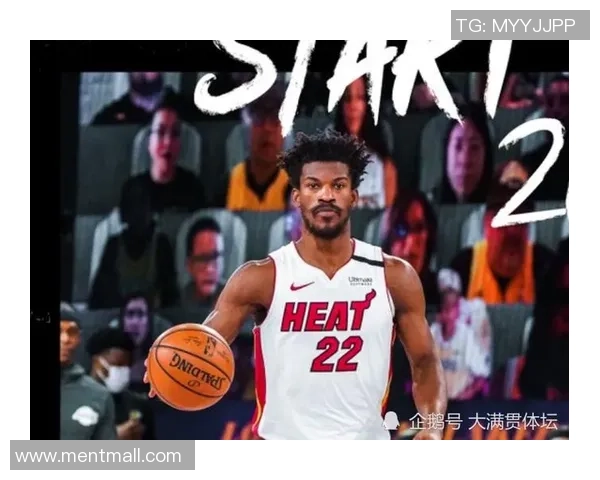 热火与湖人对决盘口分析及投注建议全方位解读