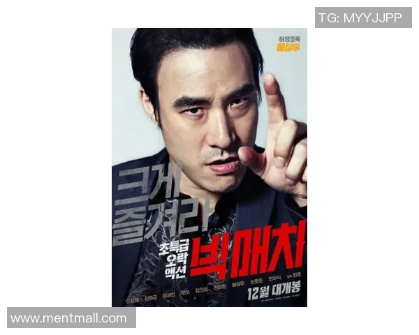 町田与千叶的激烈对决谁能在这场较量中笑到最后