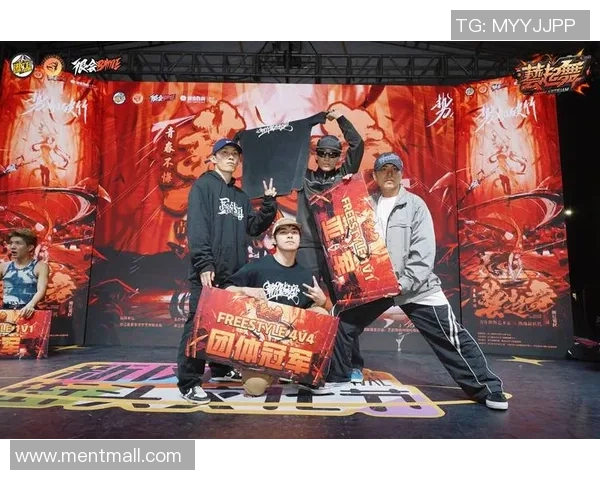 街舞盛宴:深入重庆街舞队的团队精神与协作之道MBA 街舞盛宴:深入重庆街舞队的团队精神与协作之道MBA