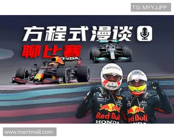 2021年广东队与四川队激战回顾精彩瞬间与战术分析