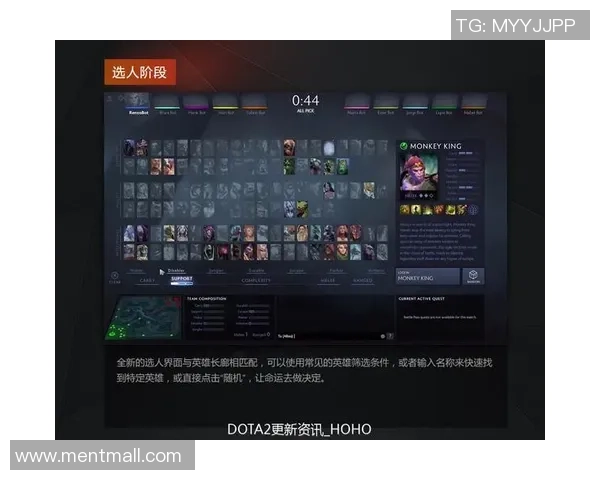 DOTA2战术解析:深入探讨LNG战队的边路渗透策略与执行 DOTA2战术解析:深入探讨LNG战队的边路渗透策略与执行