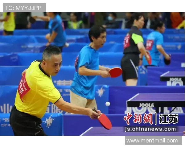 南京乒乓球队与成都乒乓球队赛后分析个人能力的对比与启示