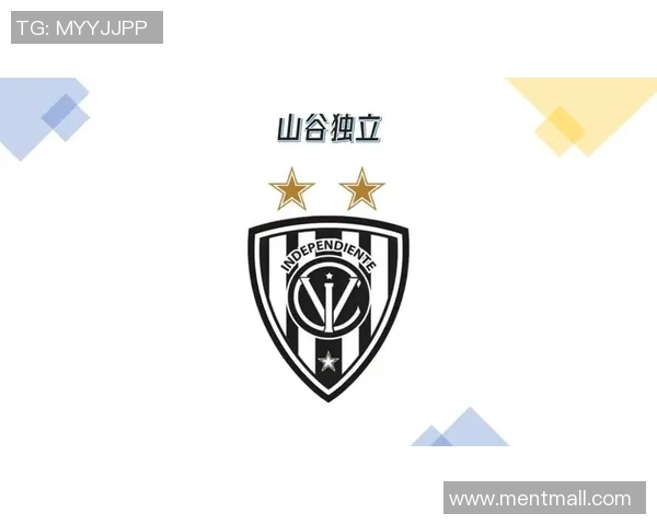 山谷独立与弗拉门戈的对决:激情与荣耀的足球盛宴