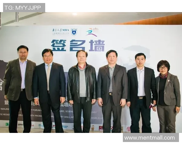 成都排球队的转换打法深度解析与战术创新探讨MBA 成都排球队的转换打法深度解析与战术创新探讨MBA