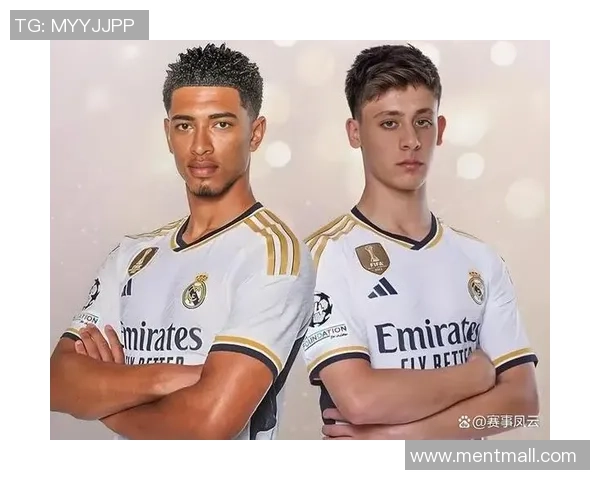 贝林厄姆的崛起与未来展望：足球天才如何改变比赛格局