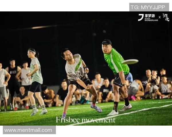 全国街舞大赛点评北京飞盘队展现出色状态与团队默契的精彩表现