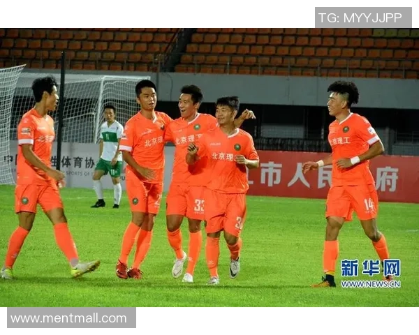北京足球队团队协作能力显著提升创新高引领全国足球发展新趋势