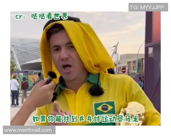 深圳乒乓球队节奏争议引发热议球迷观点各异引人深思