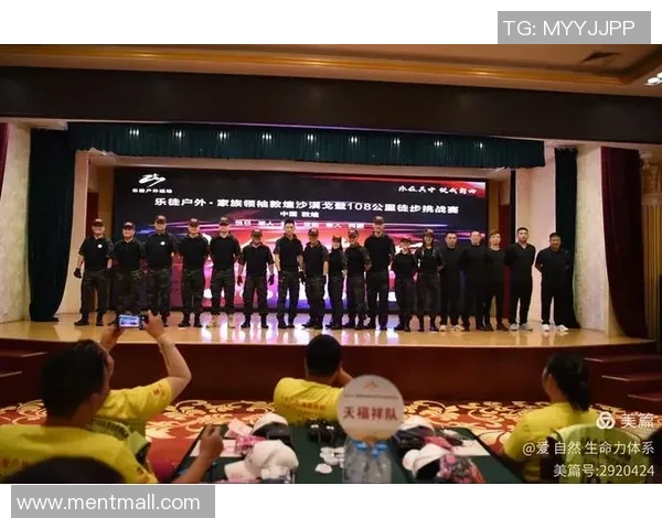 成都羽毛球队的蜕变之旅：从传统强队到现代竞技先锋的冠军赛特别报道